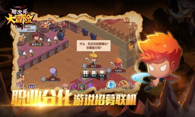 为行动不便客户排忧解难