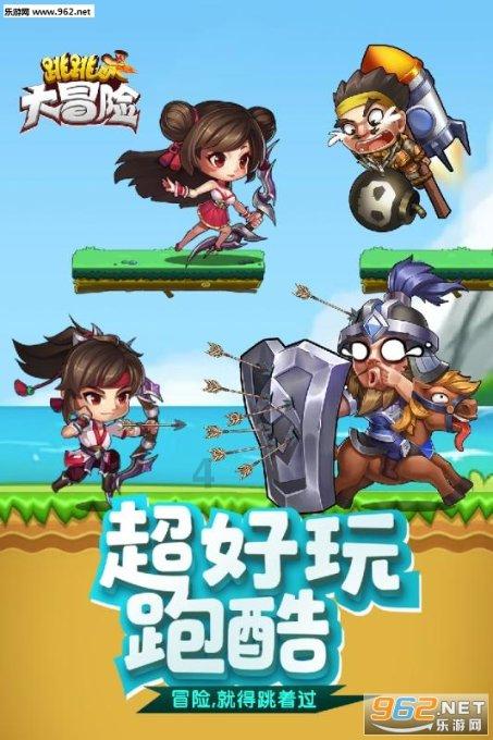 最美的校园女生73
