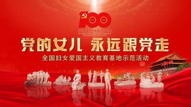 仙剑奇侠传4
