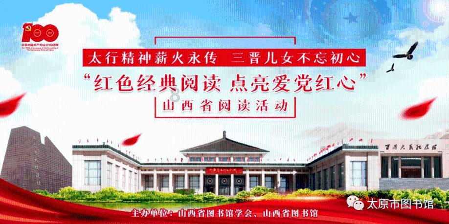梦幻西游手游